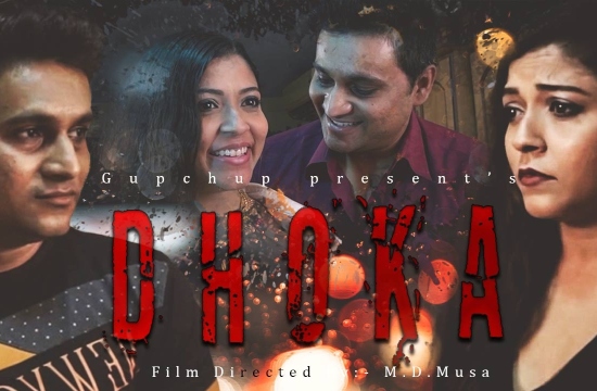 Dhoka (2020) UNRATED Hindi Short Film Gupchup Original