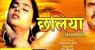 Chhaliya (2022) Hindi Hot Short Film BoomMovies
