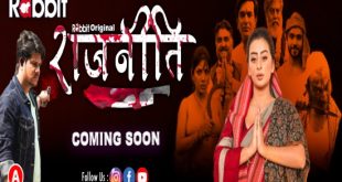 Rajneeti S01E02 (2022) Hindi Hot Web Series RabbitMovies